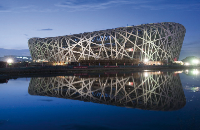 Beijing Stadium